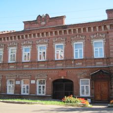 Дом Мощевитина (Сарапул)
