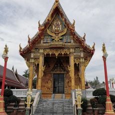 Wat Chorakhe Yai