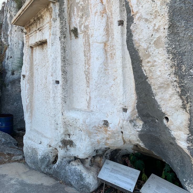 Stelen von Nahr el-Kalb