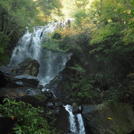 Hiryū Falls