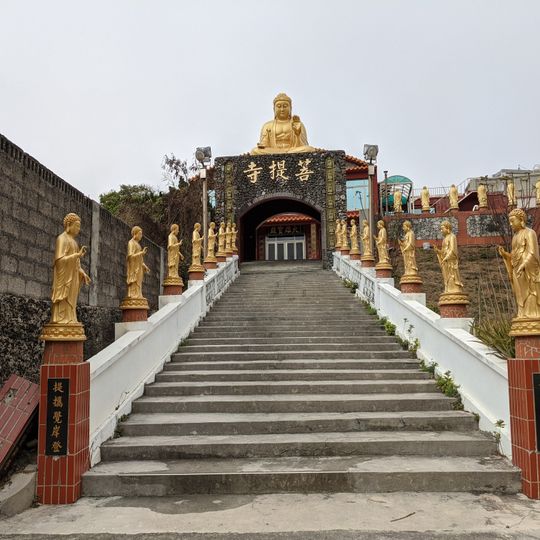 Penghu Bodhi Buddhist Temple