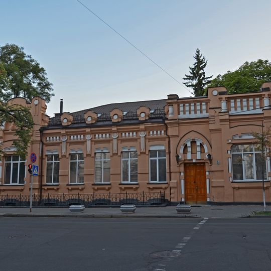 26 Instytutska Street, Kyiv