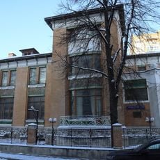 Особняк Московского торгово-строительного общества (Хамовники)