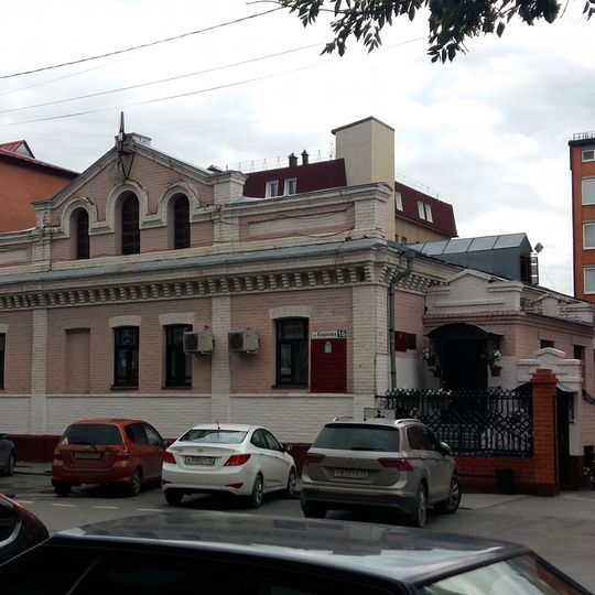 Флигель дома Н.И. Давыдовского