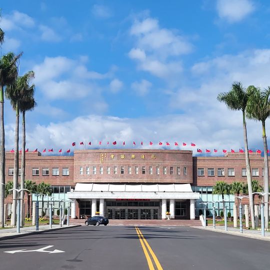 Hualien County Council
