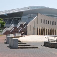 Hakucho Arena