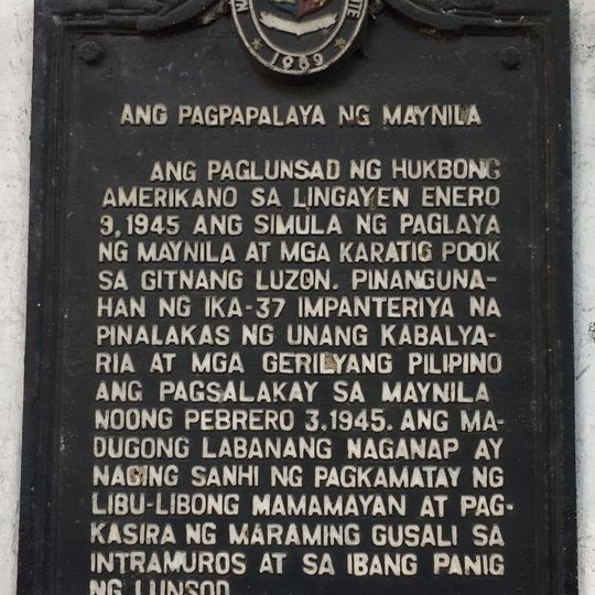 The Liberation of Manila historical marker