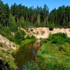 Ula Landscape Reserve