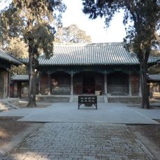 Mausoleum of Shaohao