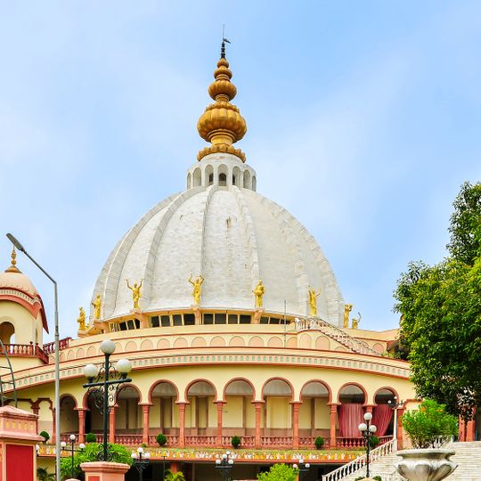 Mayapur