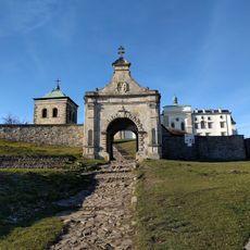 Muzeum Misyjne Misjonarzy Oblatów MN