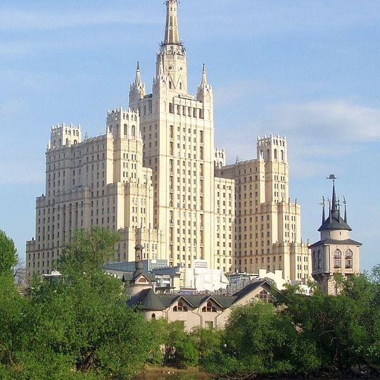 Kudrinskaya Square Building