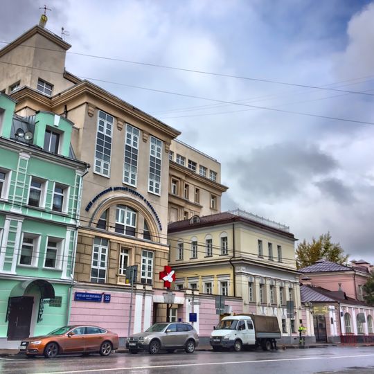 Shkarin-Yakobson estate