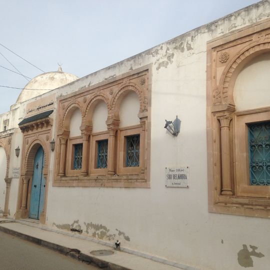 Sidi Belkhiria Museum