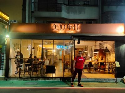  0