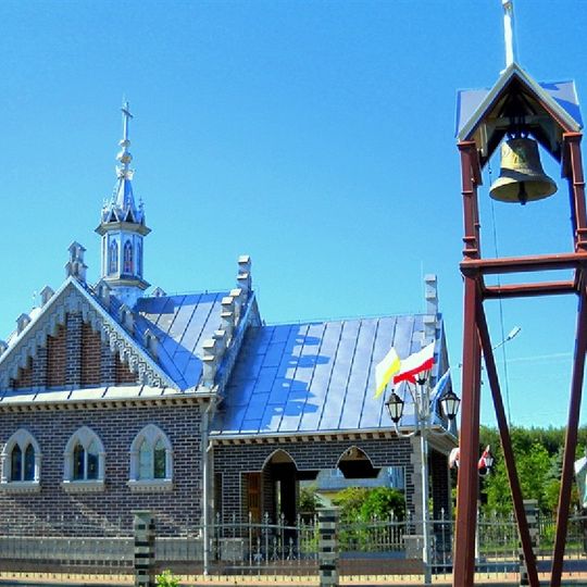 Kaplica pw. Matki Bożej Nieustającej Pomocy w Brzezówce k/ Kolbuszowej