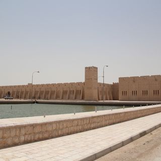 Museum von Scheich Faisal Bin Qassim Al Thani