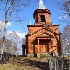 Церковь Спаса Нерукотворного Образа (деревянная) (Сяберо)