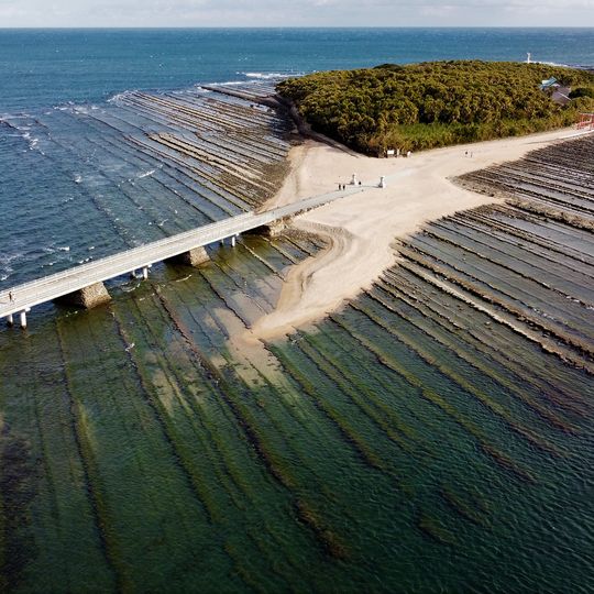 Aoshima