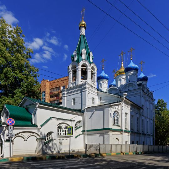 Cerkiew Ikony Matki Bożej „Znak” i Świętych Niewiast Niosących Wonności w Niżnym Nowogrodzie