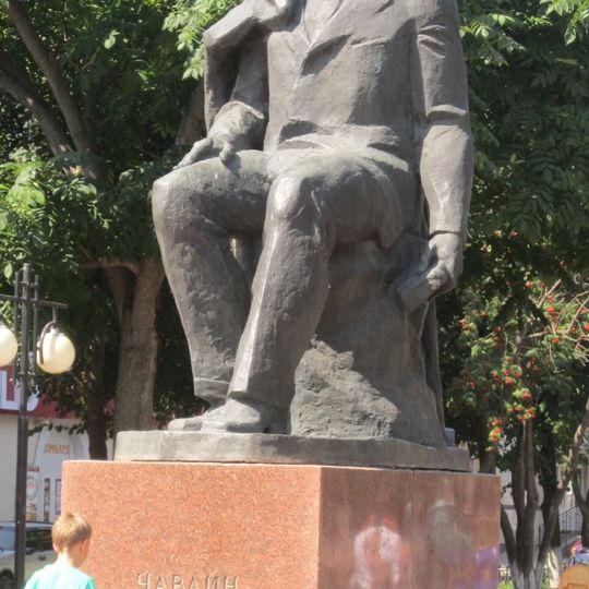Памятник С.Г. Чавайну