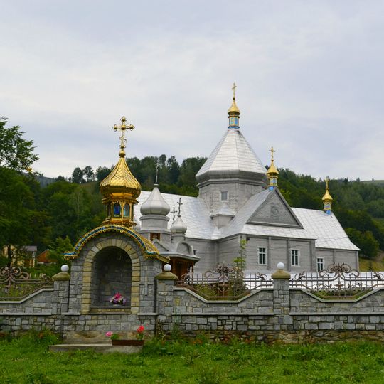 Saint Basil church, Richka