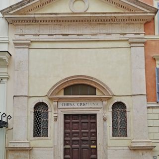 Chiesa evangelica Battista (Rome - Monti)