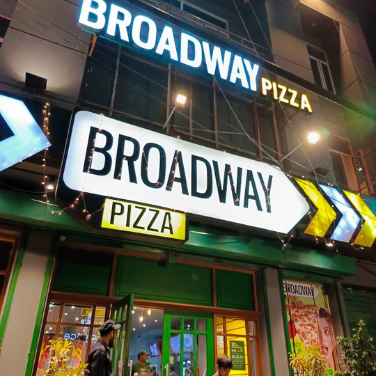 Broadway Pizza