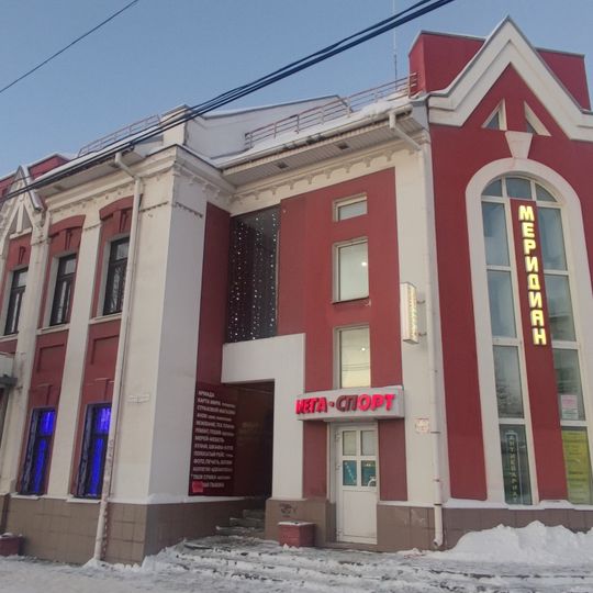 Зубодельный и ремизобердочный завод