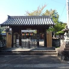神宮寺