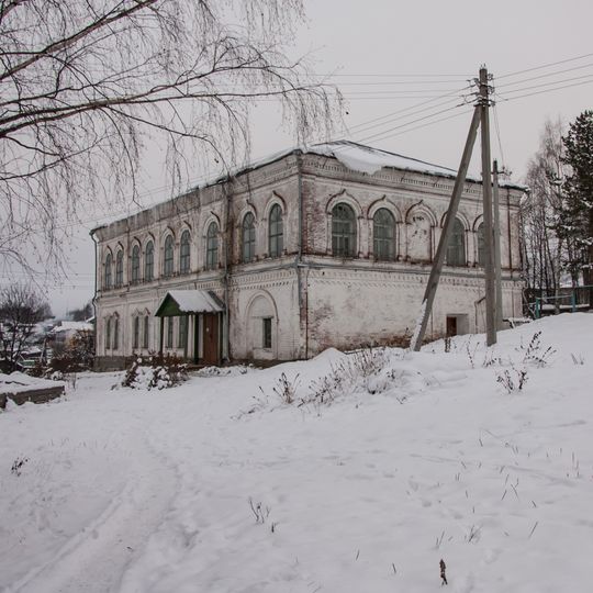 Вохомский краеведческий музей