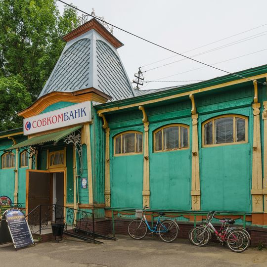Category:Sovetskaya Street, 9