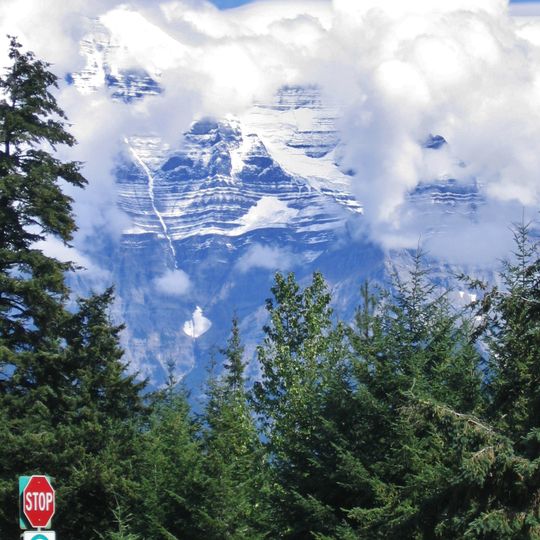 Parc provincial Mount Terry Fox