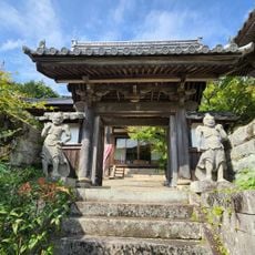 応暦寺
