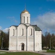 Cathedral of Saint Demetrius
