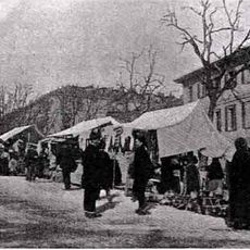 Fiera di Sinigallia