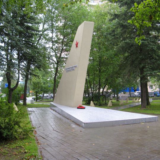 Line of Defence stele, Kirishi