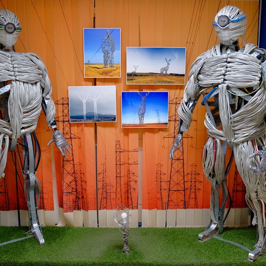 Ural Museum of Energy