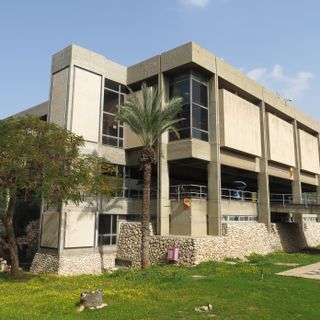 Bar-Ilan University Libraries and Information Division