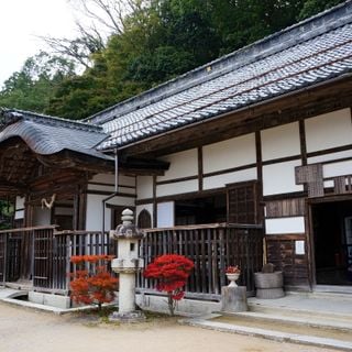 Kannonshō-ji