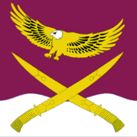 Янгельское сельское поселение