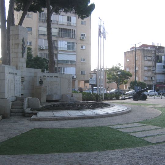 Memorial to the Fallen of the City of Herzliya