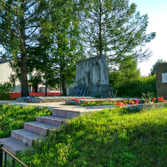 Братская могила воинов, погибших в годы Великой Отечественной войны