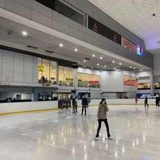 Macquarie Ice Rink