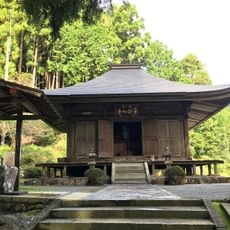 Konrin-ji