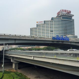 Hangtian Bridge
