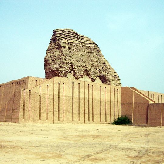 Dur-Kurigalzu