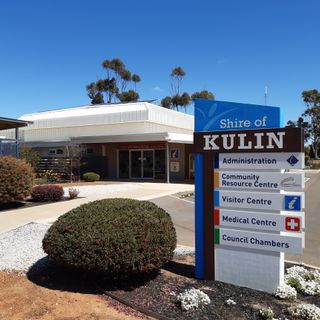 Kulin shire offices