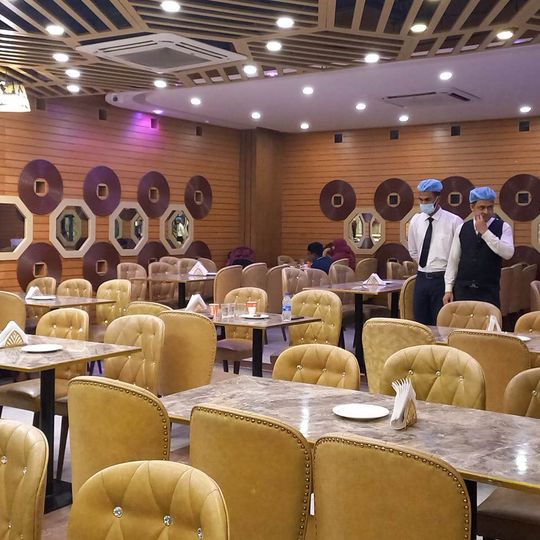 The Aristocrat Lounge