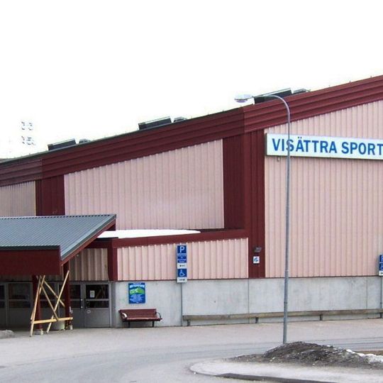 Visättra sportcenter